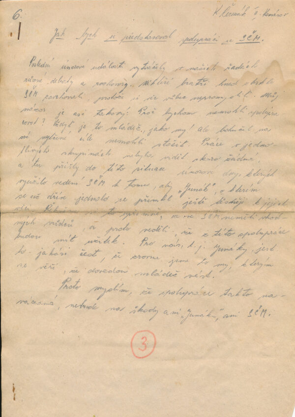 Anketa o spolupráci s SČM - 1948 (Karel Čermák)
